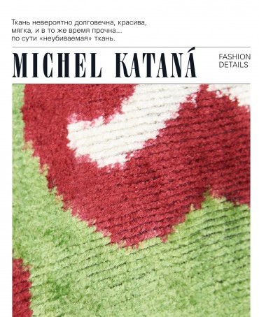 Шелковый (Бахмаль) тоут Moyen (M) HORTUS DIVINUS! (Божественный сад!) HORTUS DIVINUS! _Tote/M